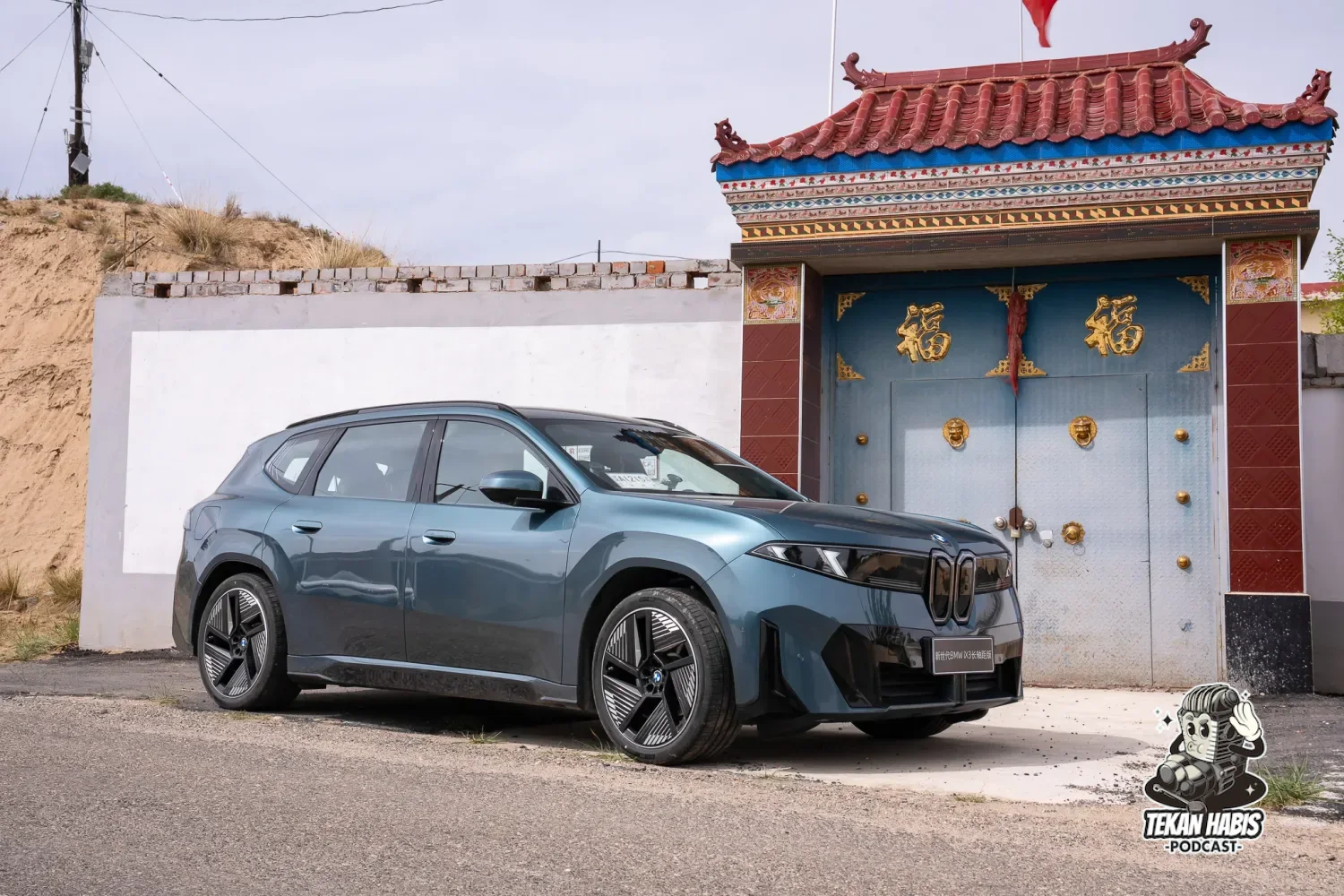 BMW GROUP MALAYSIA SAH MODEL NEUE KLASSE TIBA 6 OGOS – iX3 L?