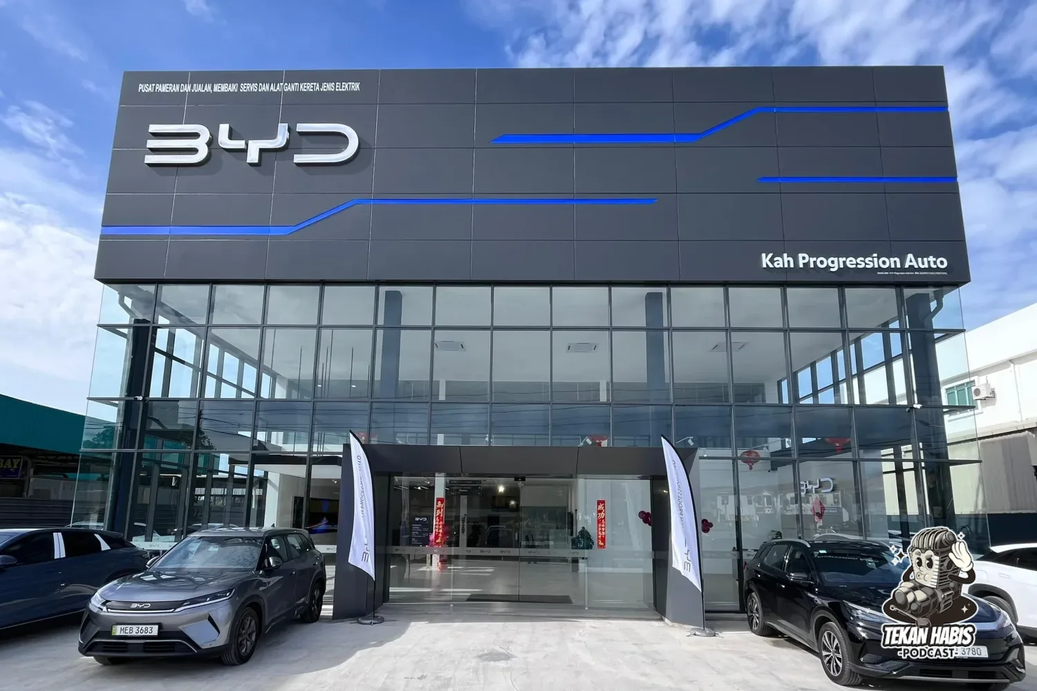 BYD Miri 3S